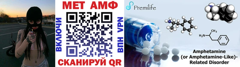 цены   kraken онион  Amphetamine Розовый  Гурьевск 