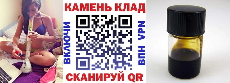 Гашиш Premium  Гурьевск 