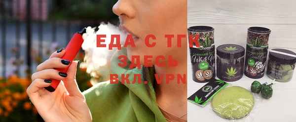 скорость Алексин
