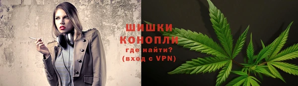 МДМА Алзамай