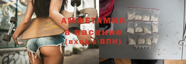 МДМА Алзамай