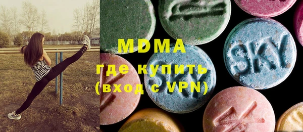 герыч Россошь