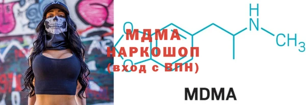 скорость Алексин