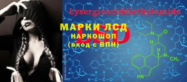 скорость Алексин