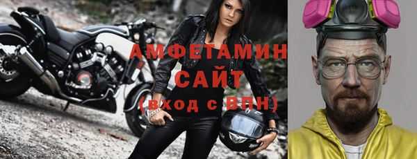 скорость Алексин